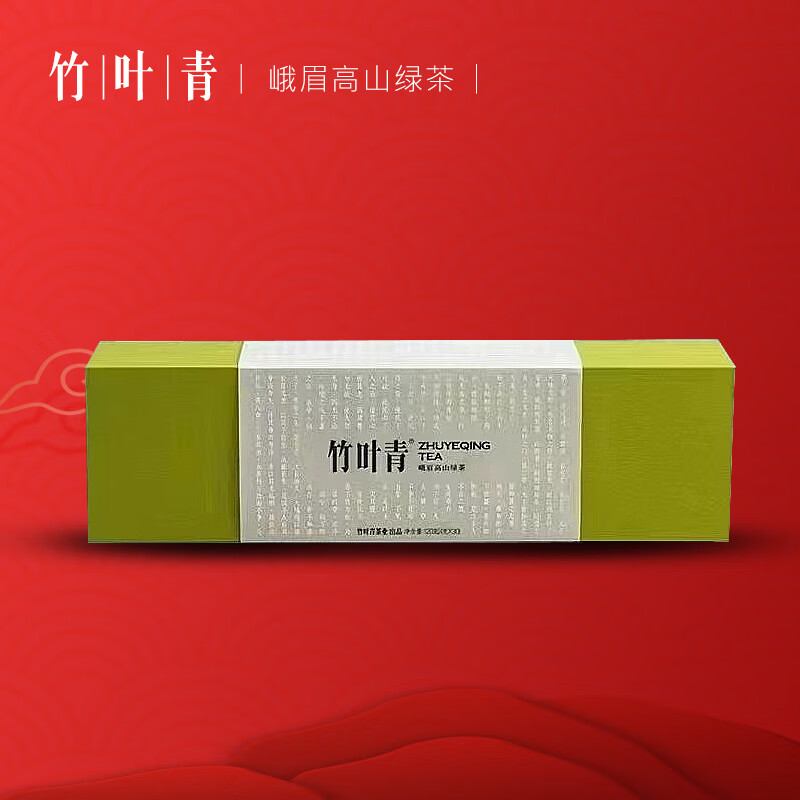 2023年新茶四川峨眉山竹叶青高山绿茶120克特级(品味)礼盒装 120g