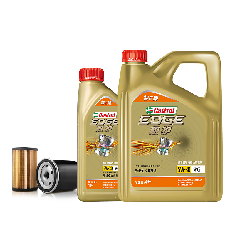 ʵࣨCastrolͱο ʵEȫϳ  5W-30 SP 5L 30ʵ339Ԫ