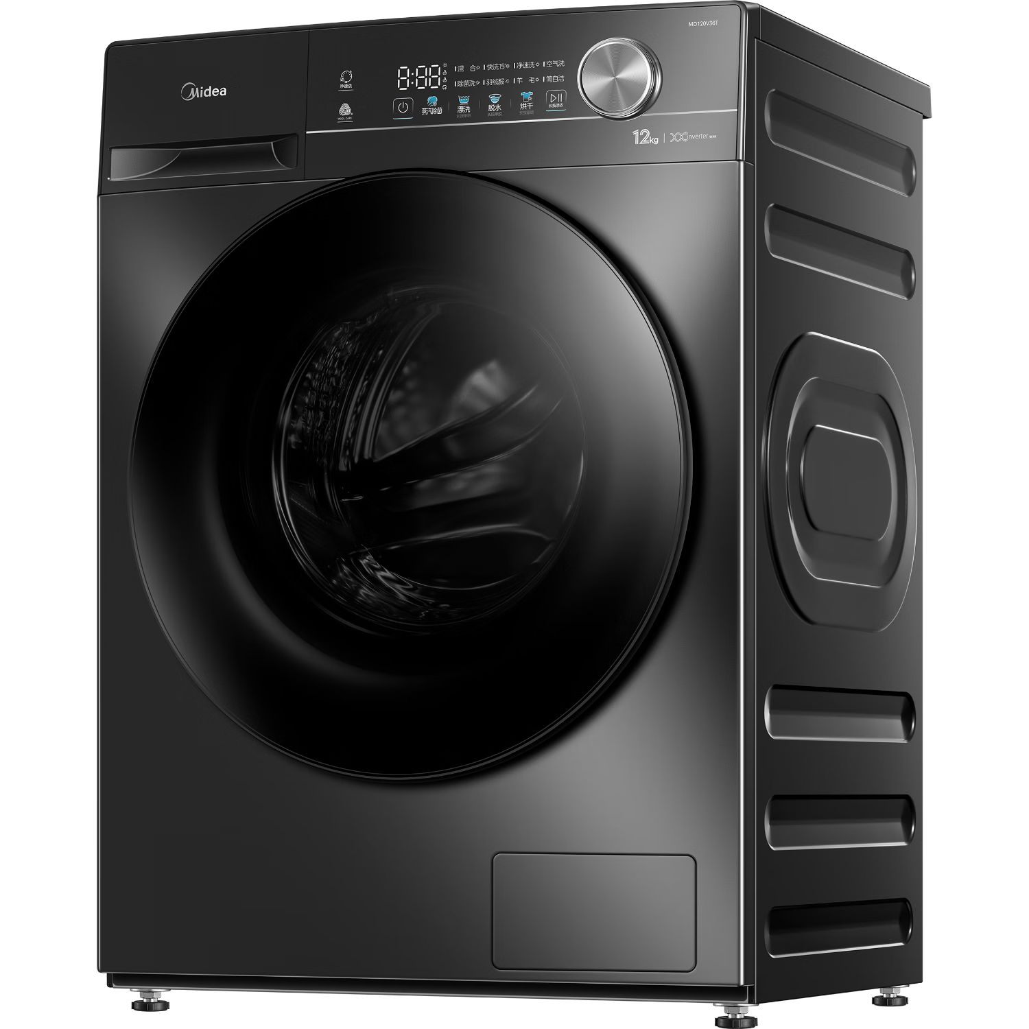 再降价、PLUS会员：美的 滚筒洗衣机 12公斤洗烘一体机 1.1洗净比 MD120V36T 