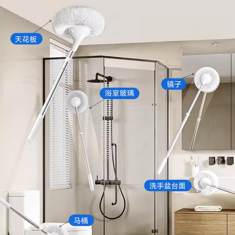 CONDOR日本浴室清洁刷子卫生间长柄软毛刷地板墙面浴缸无死角缝隙刷神器 日本浴室清洁刷-专业款-白(90%抗菌)