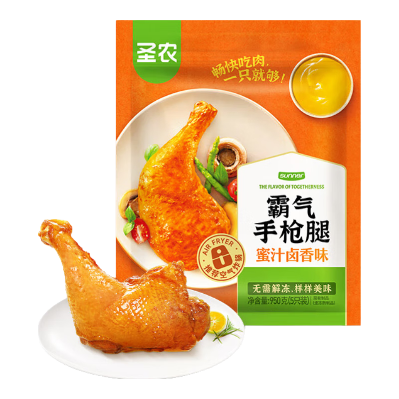 ʥũ  ͥװ5 950g 䶳  ֭±ζζ ȫ55Ԫ