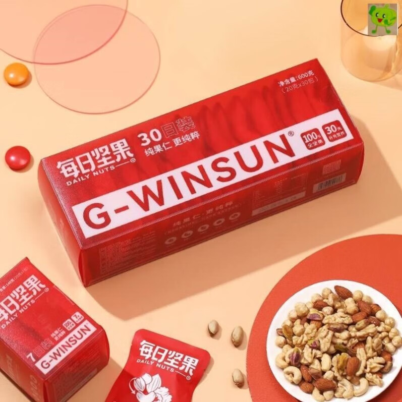 隽颜堂知味轩健身纯坚果仁每日坚果30日装升级版600g 小红盒7日装
