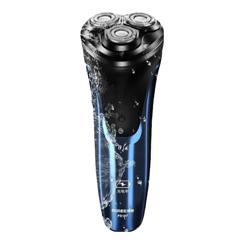 ���ڲ������ɿƣ�FLYCO�����뵶�綯�κ����������ʿ��Я���뵶�κ���ȫ��ˮϴ������Ʒ ���Ƽ������PS197+3����ͷ ��ͨװ