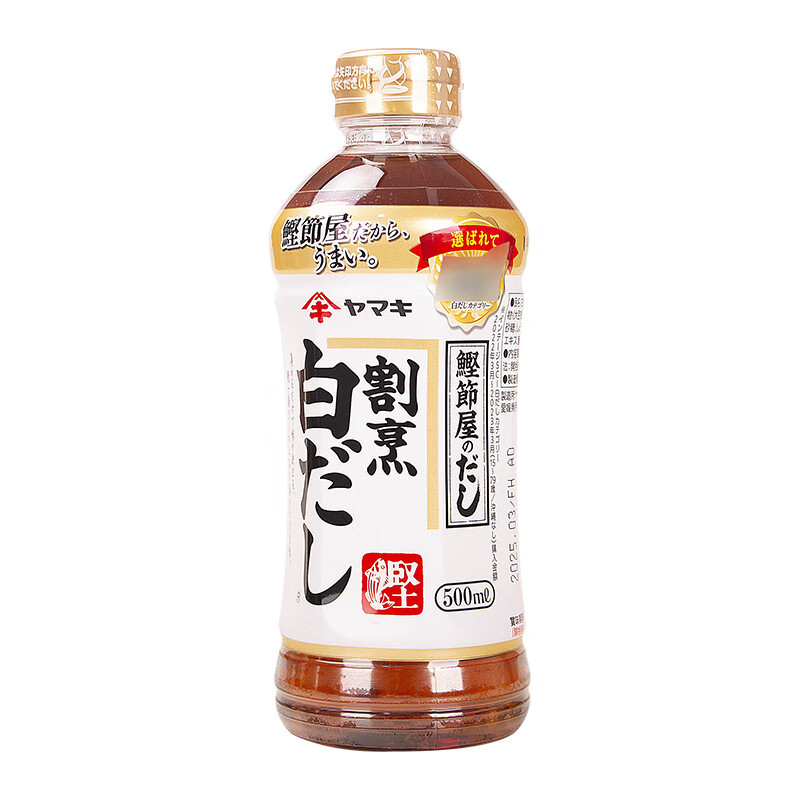 CLCEY丸友 日本进口 白酱油500ml 鲣鱼屋关东煮寿喜锅木鱼汁柴鱼出汁 雅玛吉白酱油500ml