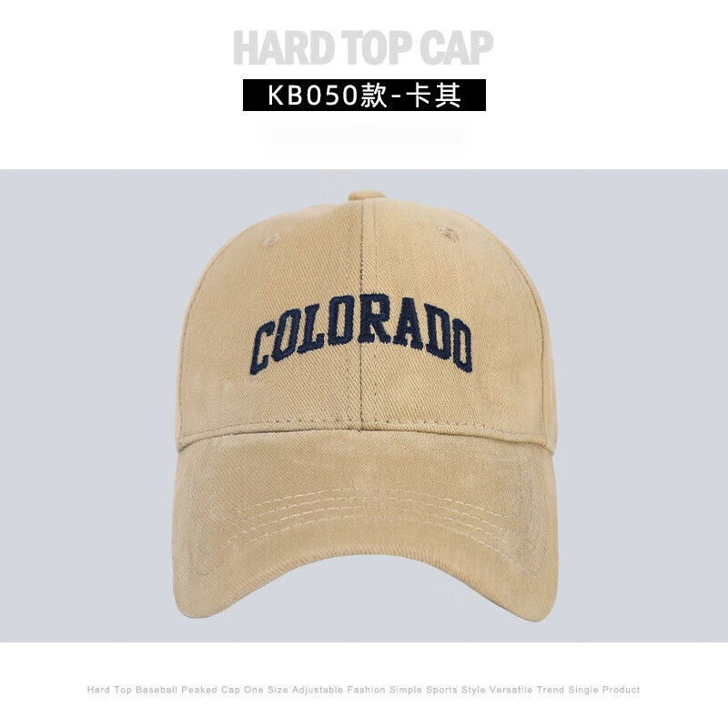 FOURDATRY女士帽子大头围棒球帽女四季通用百搭刺绣显脸小鸭舌帽子男 磨毛-黑色 均码 -可调节