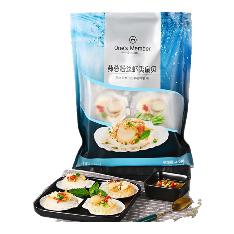 ���ڲ�����1�Ż�Ա�����ط�˿�ȱ� �ʻ�� ��ѡ�Ϻ���ȱ� 454g��12ֻװ�� 42.9Ԫ