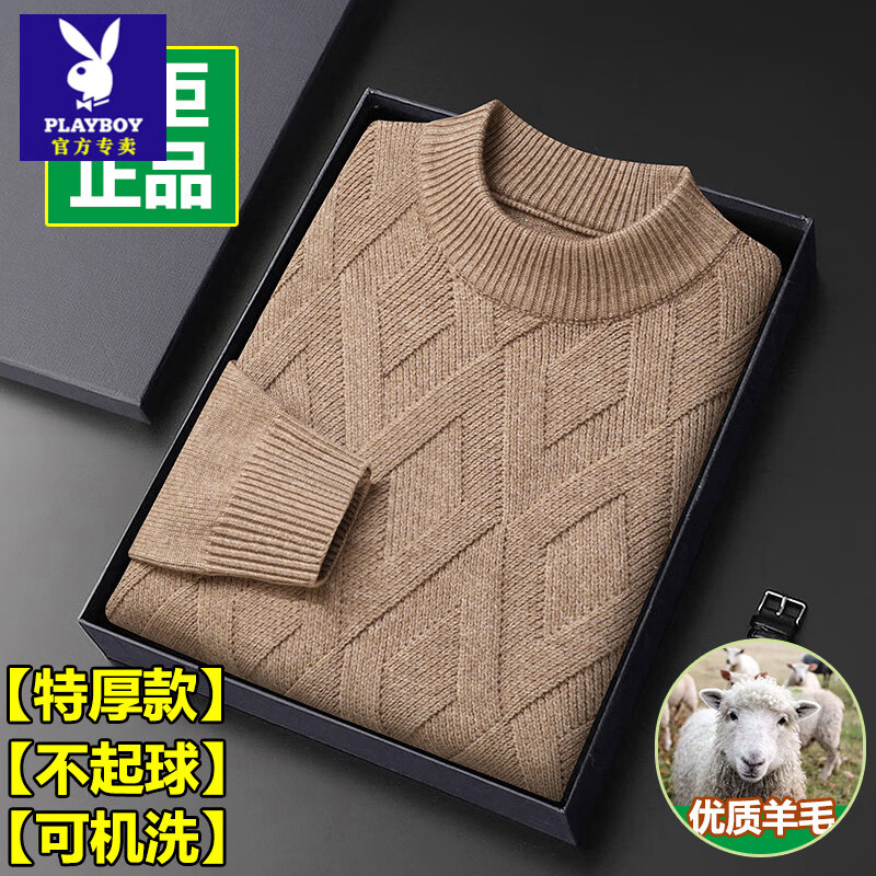 ���ڲ������������ӣ�PLAYBOY��100%��ë��������ʿ�Ӻ�ů����������Ứ��֯ë�´�� ǳ�ա��ء� ��� 3XL 185/100A ����165-180��