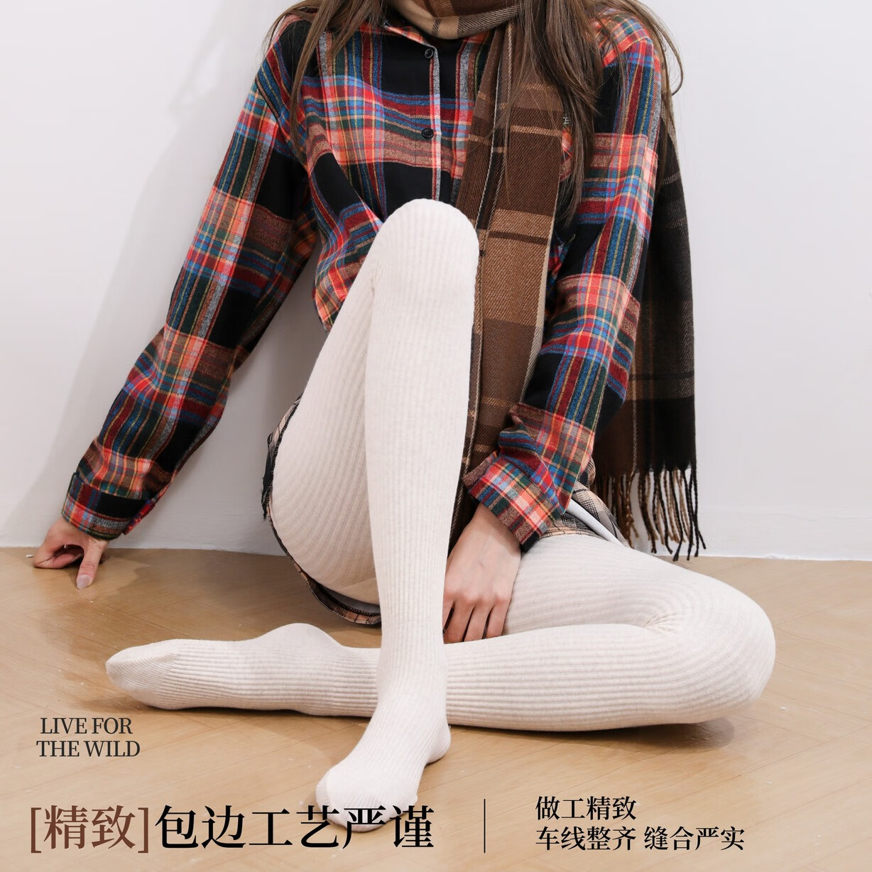 汇美康踩脚打底裤女秋冬加绒加厚保暖可外穿洋气内搭修身收腹打底裤肤色 黑色-加绒加厚 适合温度（-5-15°） 均码 （80-140斤）