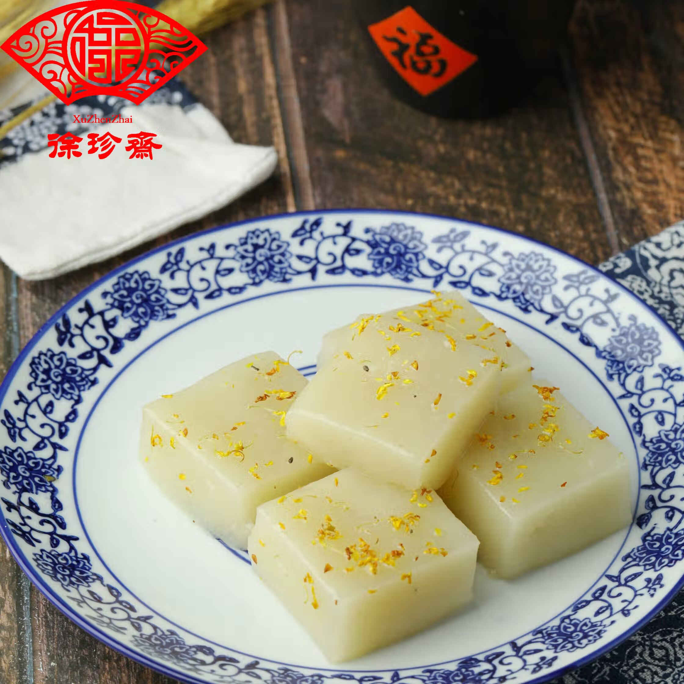 桂花糖糕江南特产中式传统糕点下午茶点零食手工糯米糕糖年糕酥饼