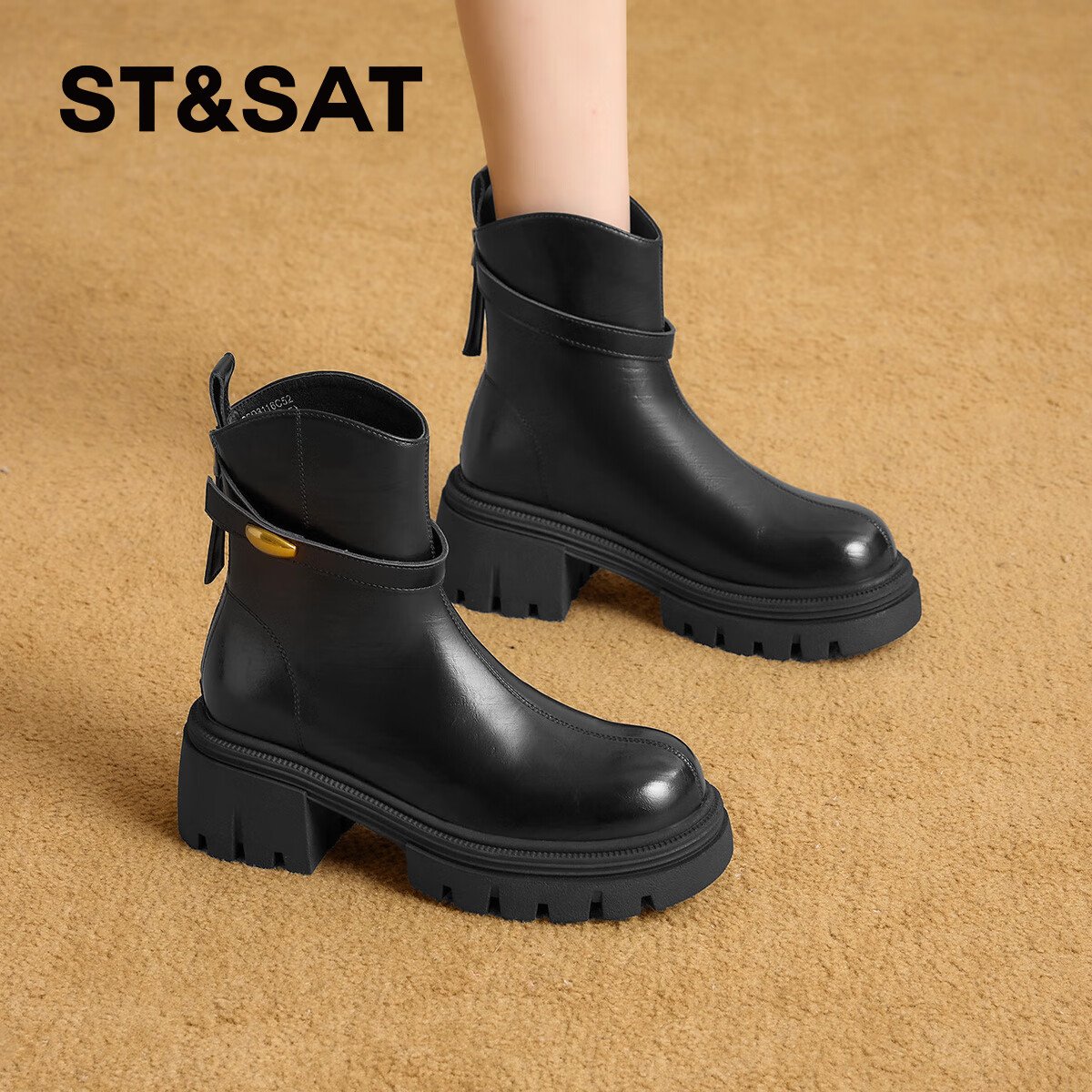 星期六长筒靴女2025新款爆款秋冬真皮女靴厚底增高黑色瘦瘦靴高筒骑士靴 黑色【短款】 37