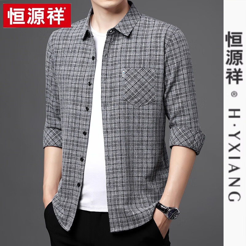 恒源祥春秋款长绒棉衬衫男长袖衬衣宽松中老年棉麻男士休闲衬衫上衣服