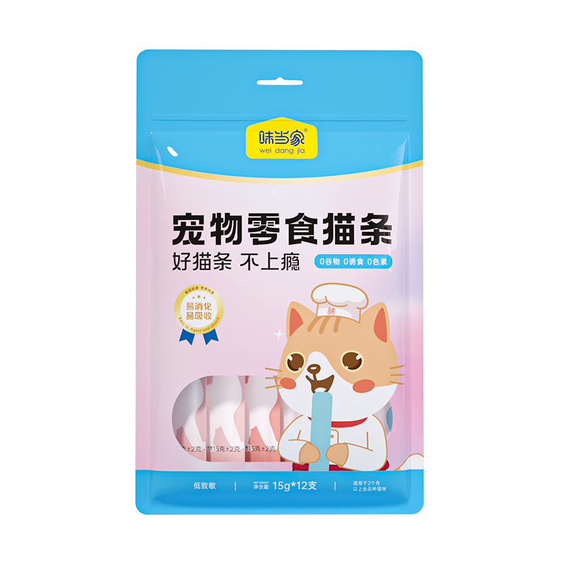 ���ڲ�����ζ����è��è��ʳ���ֿ�ζ��è��è����è��è����ʳ ��Ͽ�ζ15g*50֧