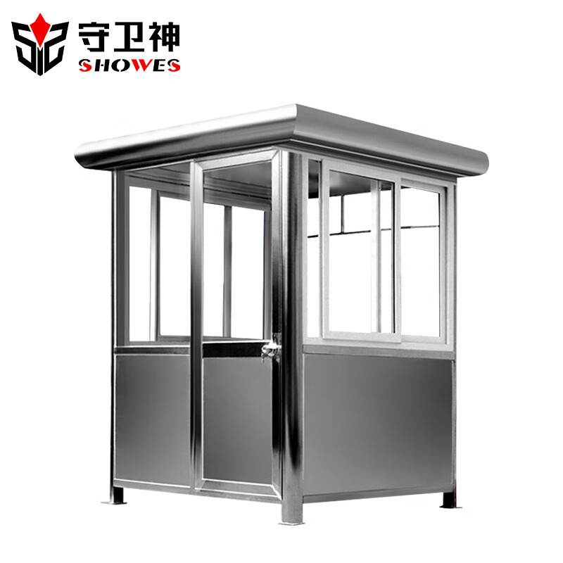 守卫神 岗亭不锈钢保安亭户外可移动阳光房门卫保安室岗亭厂家物业