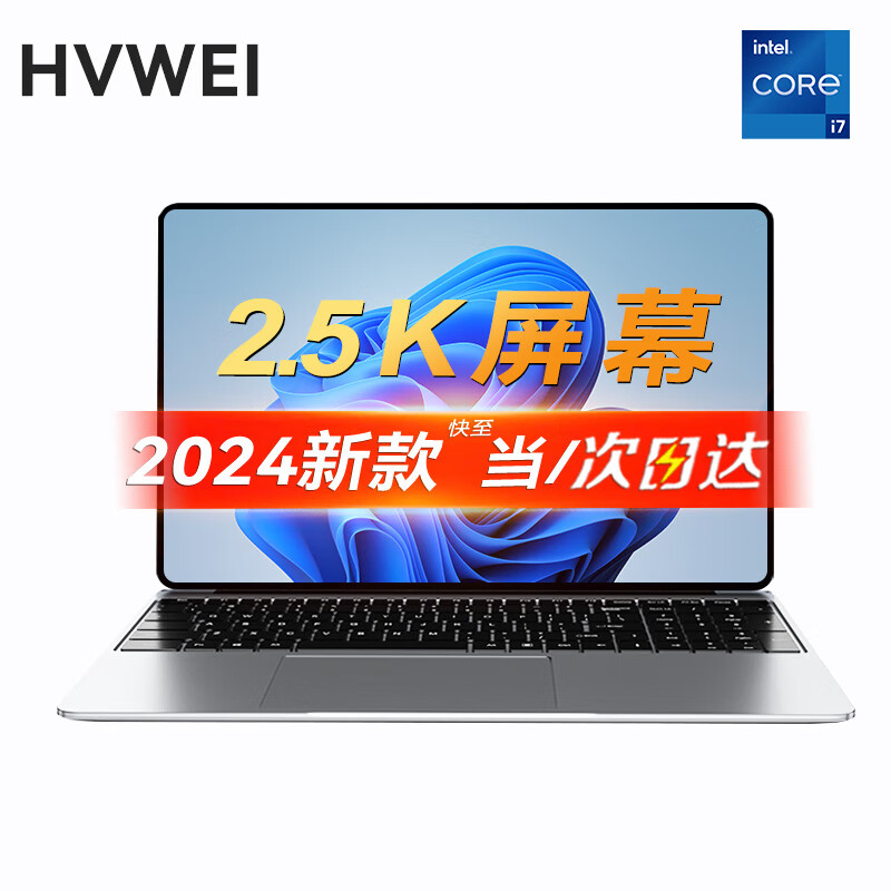京东数码家电 2024-03-07 - 第30张 | 最新购物优惠券 京东数码家电 2024-03-07 - 第30张 | 最新购物优惠券