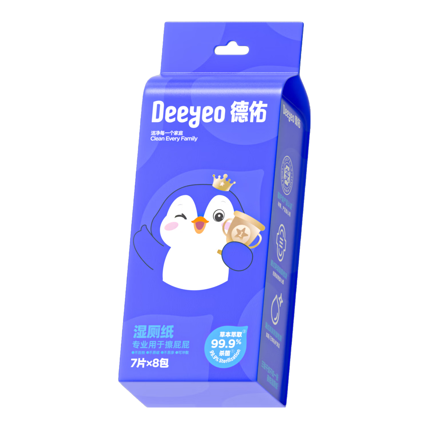 ����ʪ��ֽ������ʪ����ЯС����������ʪ�޽� ������ ��Я�� 7��*8�� 10.9Ԫ