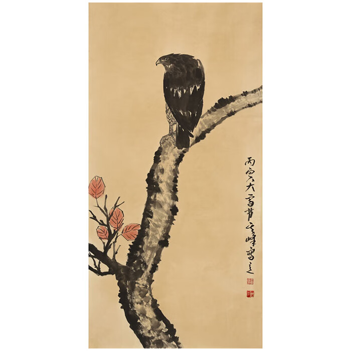 丹桂苑孙其峰字画写意三尺纯手绘名家精品花鸟古玩名人国画大师作品