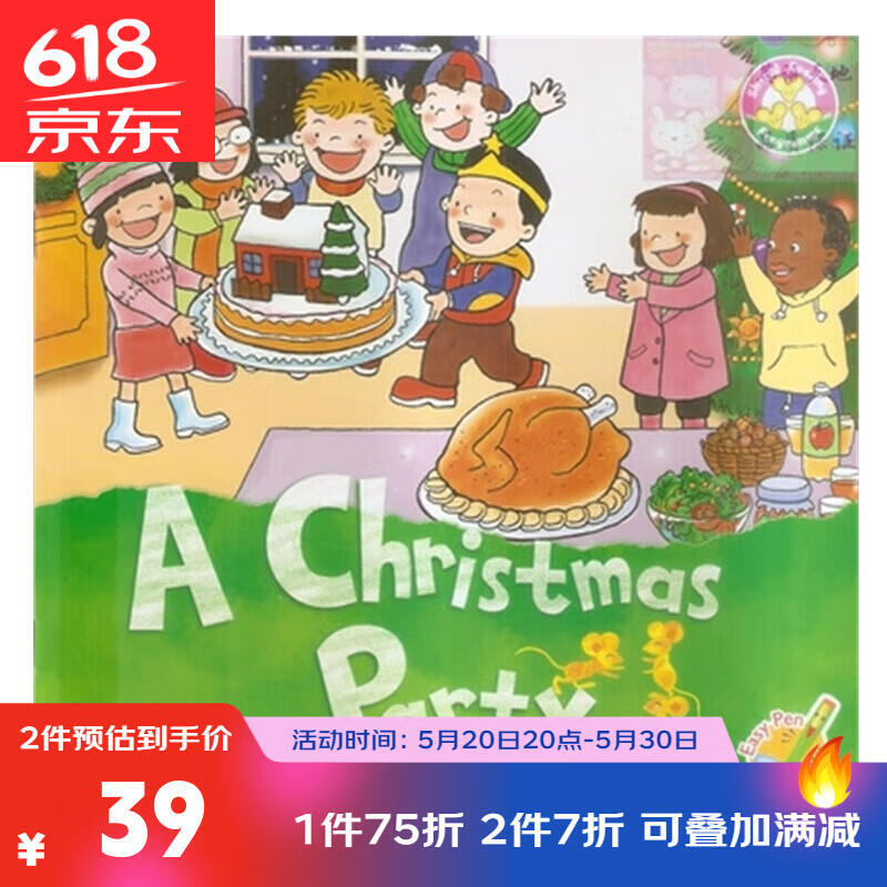 【中图原版】培生 a christmas party 一个圣诞晚会 英文原版朗文mice