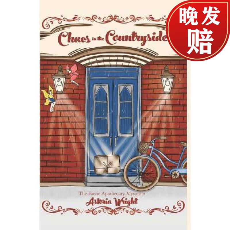【4周达】chaos in the countryside: the novella prequel to the