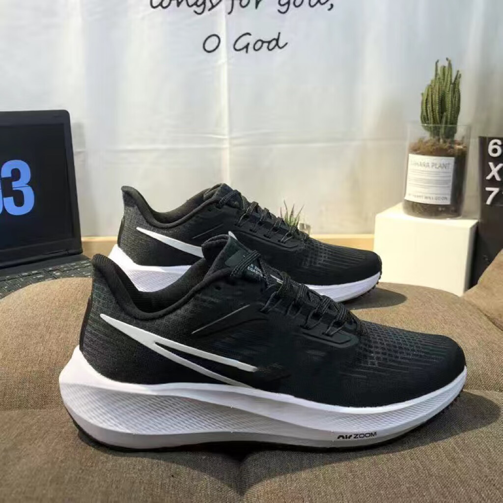 带标登月飞马39代苏炳添跑步鞋zoom缓震气垫登月39代运动鞋莆 黑白_双