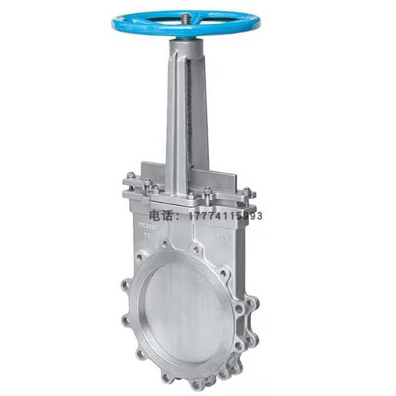 手動(dòng)高溫插板閥PZ73W-10NR電廠卸灰閥耐溫1000度310S刀型閘閥薄型