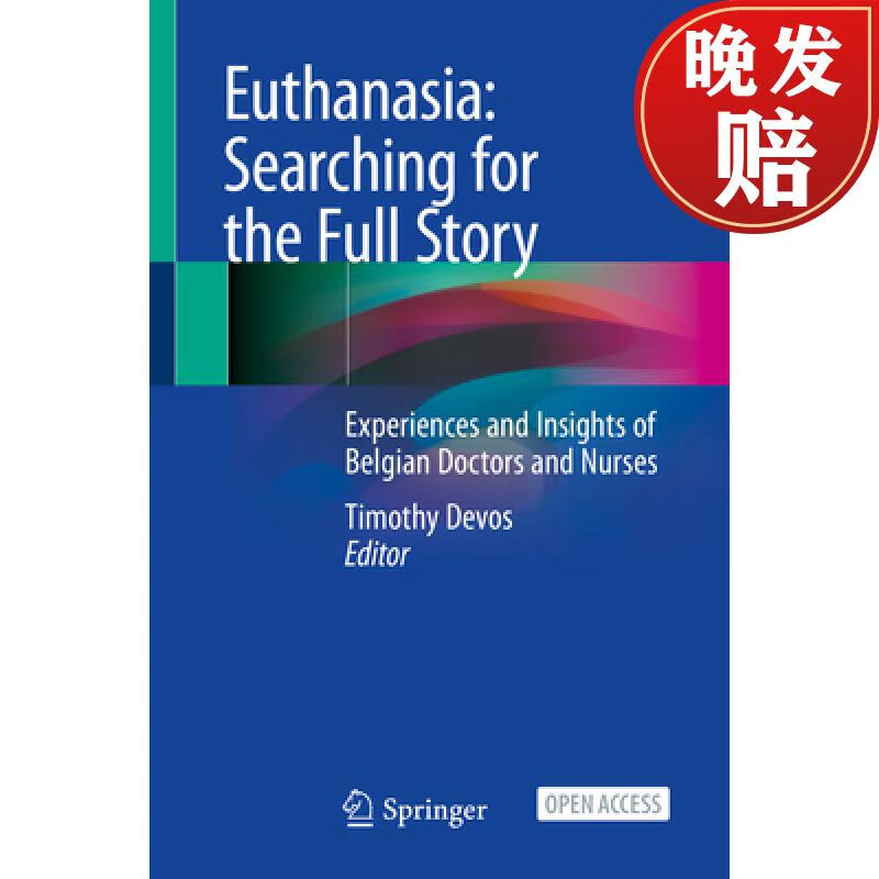 【4周达】euthanasia: searching for the full story: experiences