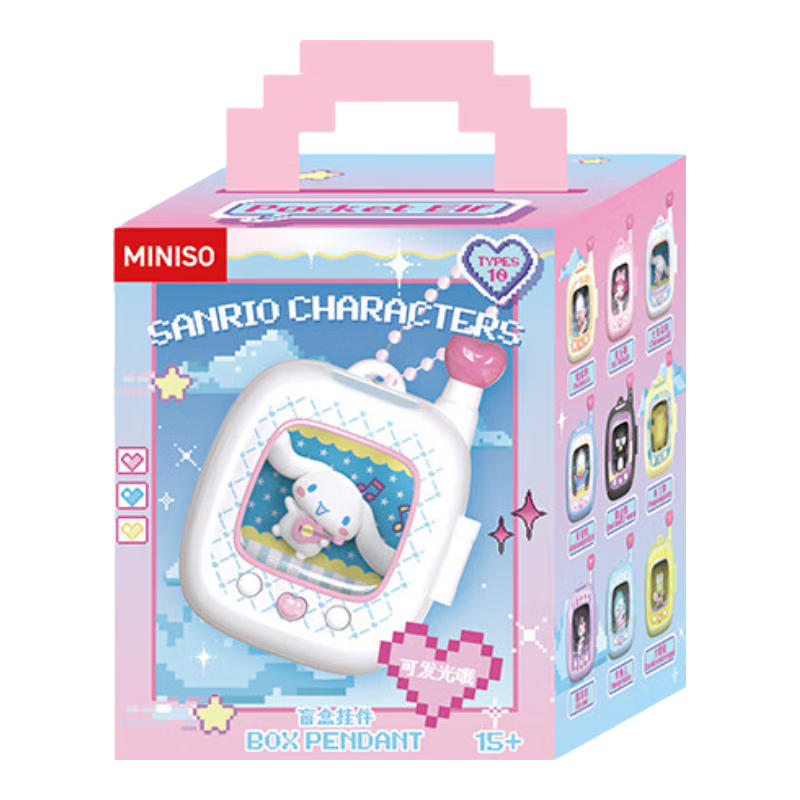 ������Ʒ Sanrio characters�ڴ�����ϵ��ä�йҼ�����Ÿ 26.5Ԫ