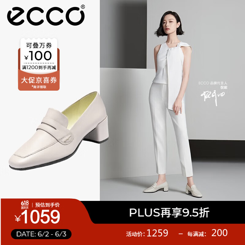 爱步（ECCO）女鞋 单鞋女 方头高跟鞋小皮鞋 型塑290513 石灰色29051301378 38