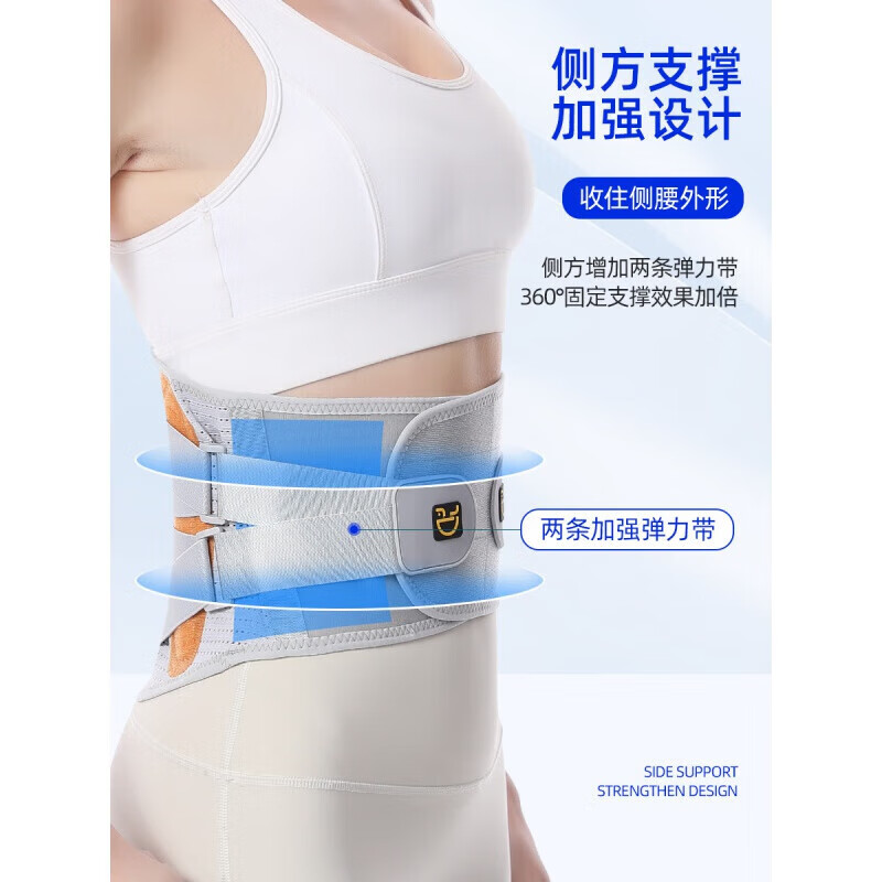 罗达菲热压D05护腰带护腰腰间盘劳损腰椎突出腰疼托加宽透气支撑 灰色 S