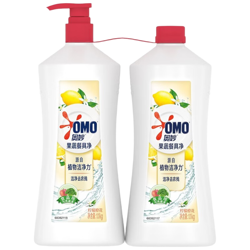 奥妙果蔬餐具净 大桶装 柠檬橙花 不伤手去农残 洗洁精 1.1kg*2