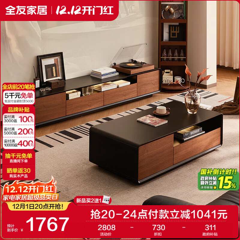 ȫѼҾйŷ輸ӻϿɴС¿Ҿ