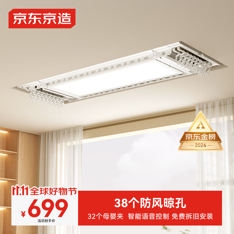 ��������A2Pro�綯���¼ܳ��������������»��±�ͬɹĸӤ���ȫ������