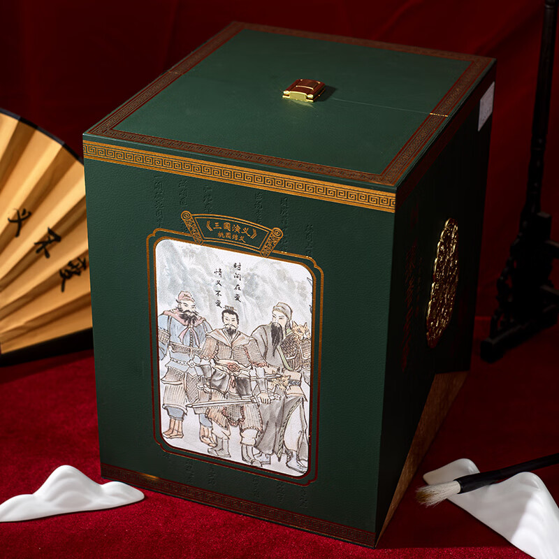 泸州老窖股份出品 金色友情 桃园英雄文化酒 浓香型白酒 52度 500mL 3瓶 9瓶 礼盒装