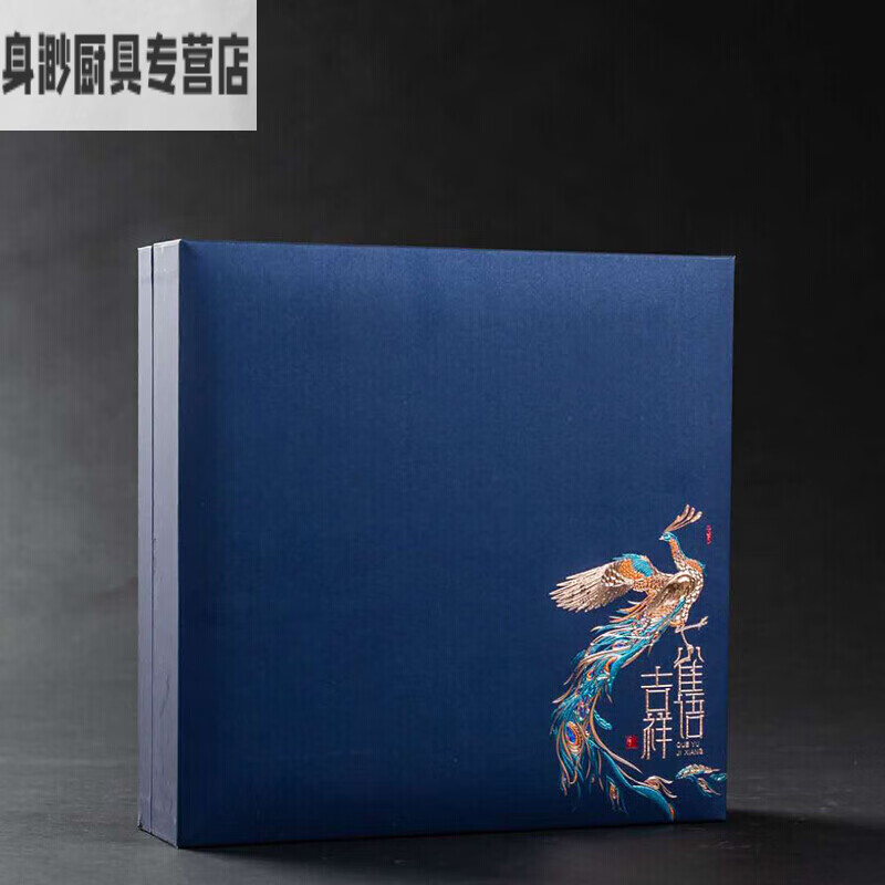 南州白泉雀语吉祥357克茶饼单饼普洱白茶通用礼盒空包装礼盒可定制 鹊