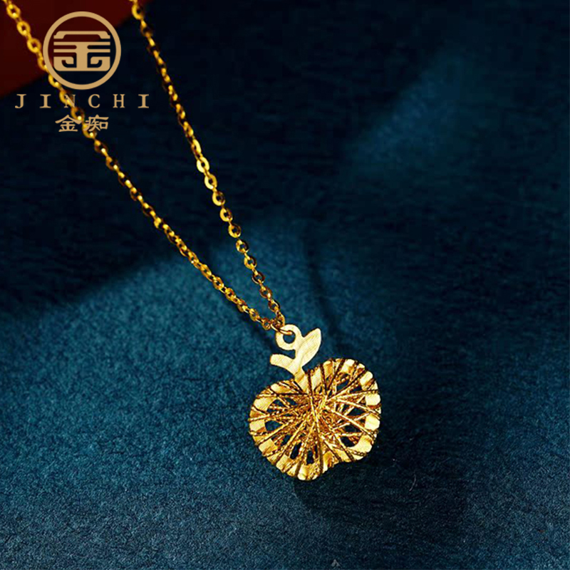 金痴金丝缠绕黄金苹果吊坠女款999足金花丝镂空平安果锁骨链节日送礼