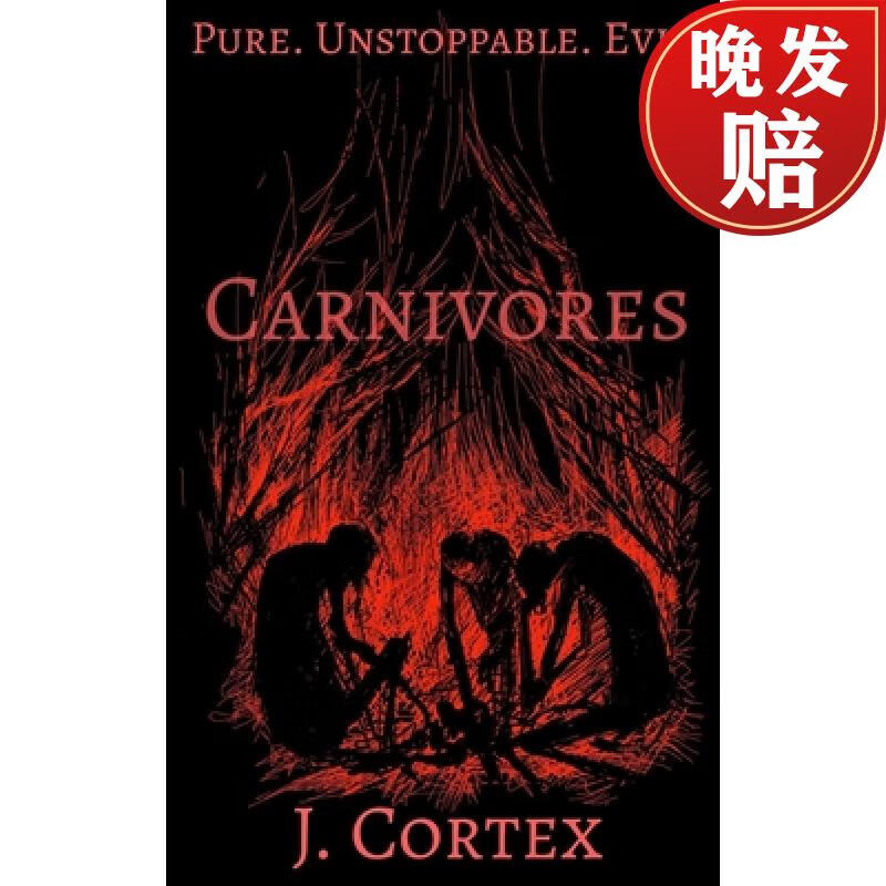 【4周达】carnivores