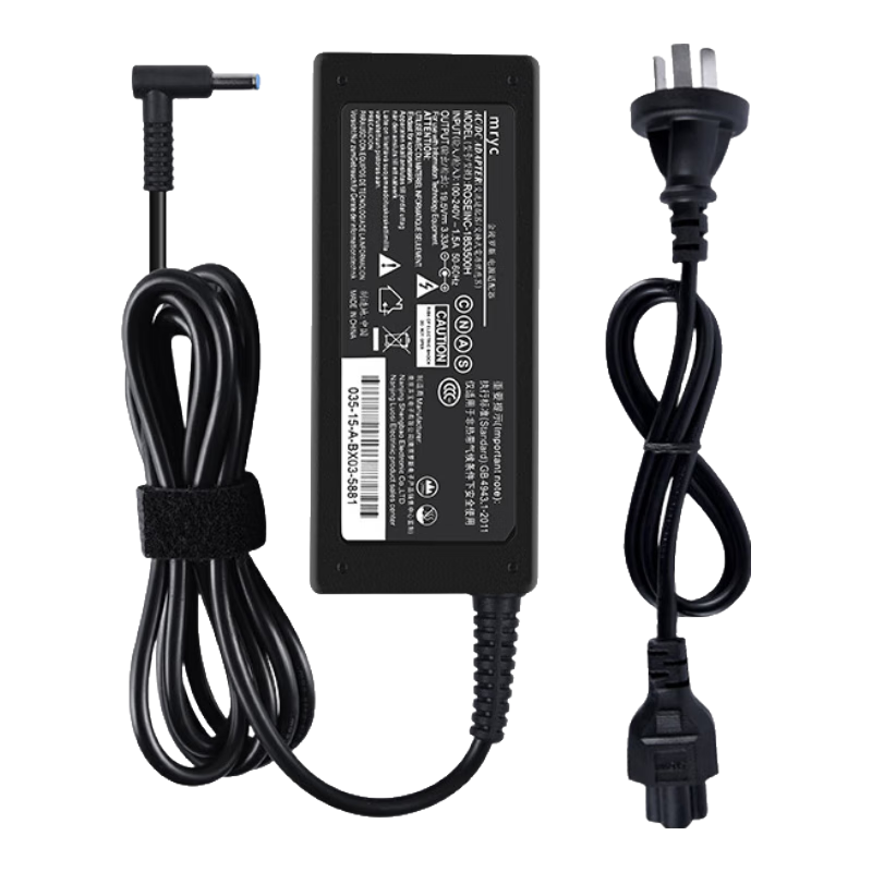 米瑞思惠普筆記本充電器19.5V3.33A 65W通用hp戰(zhàn)66 Pavilion 15/M4 Envy14電腦電源適配器線(xiàn)藍(lán)口帶針