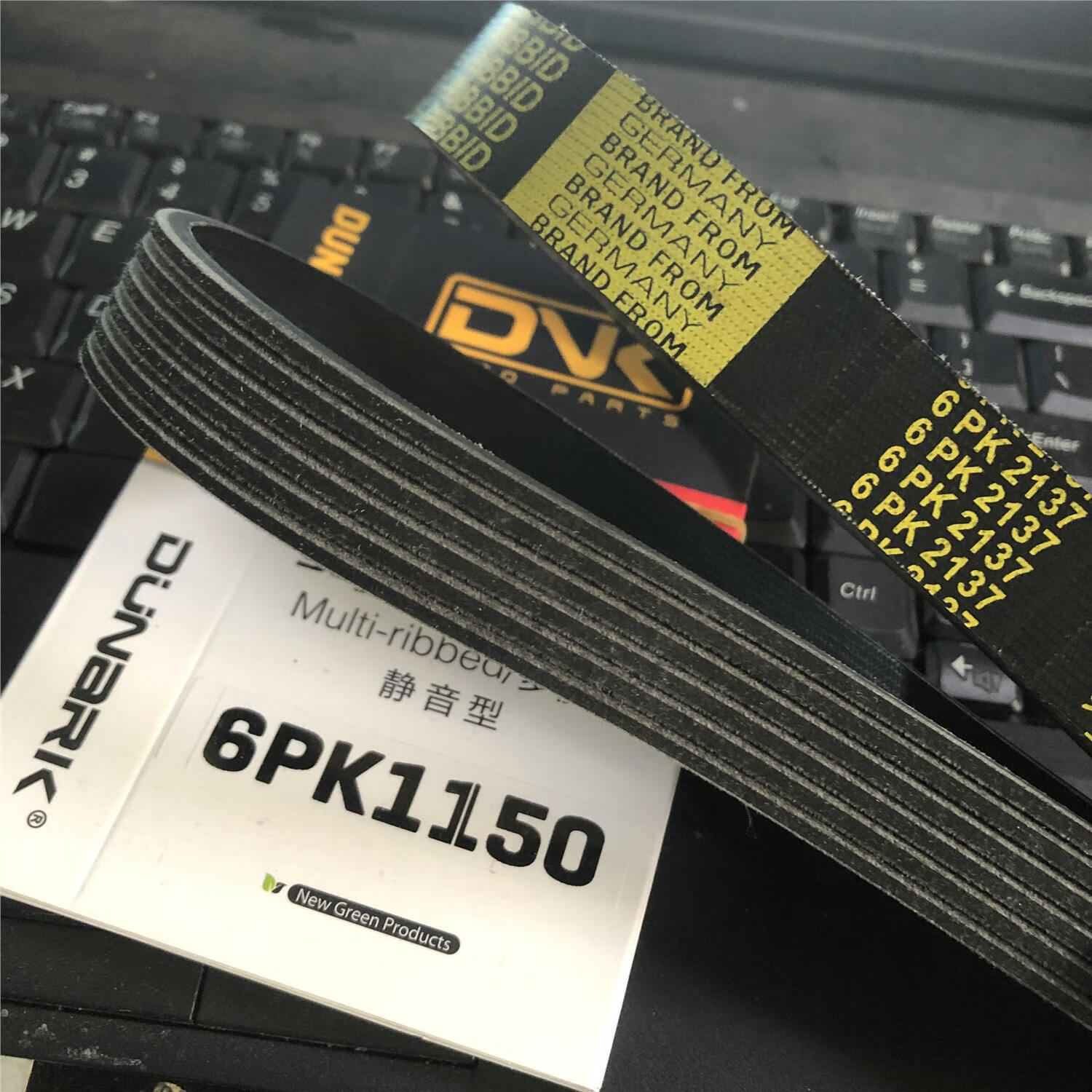 u6 u5 s5锐3 s3优6suv纳智捷5发电机空调正时皮带 发电机皮带