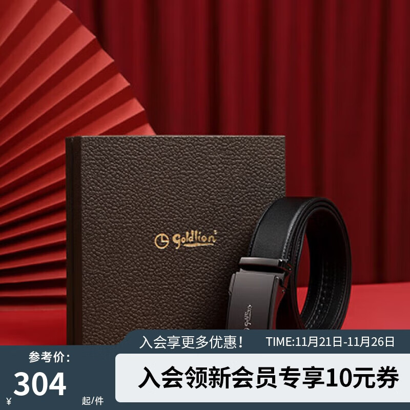 ���ڲ�������������ָ���Զ���������������ͷ��ţƤ��ʿƤ�� ��ɫ99 115 