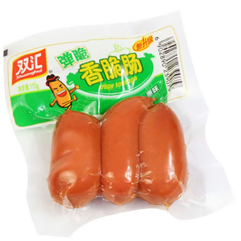 双汇原味香脆肠115g*3根/5根/15根火腿肠热狗肠脆脆肠零食香肠玉米肠