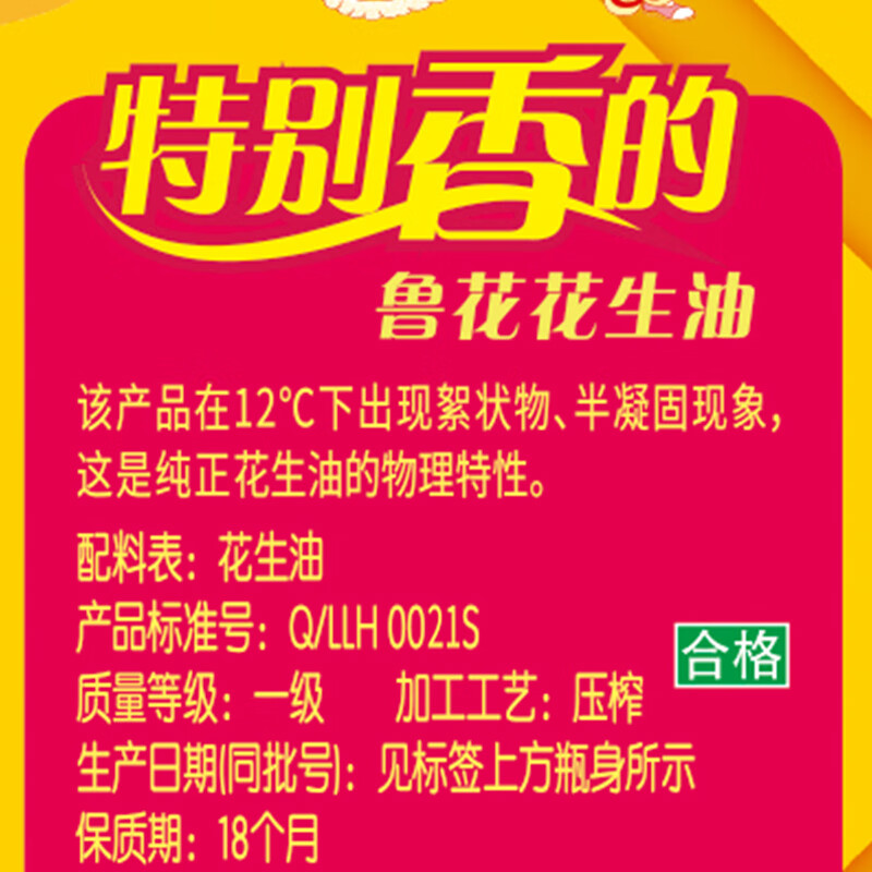 图 9