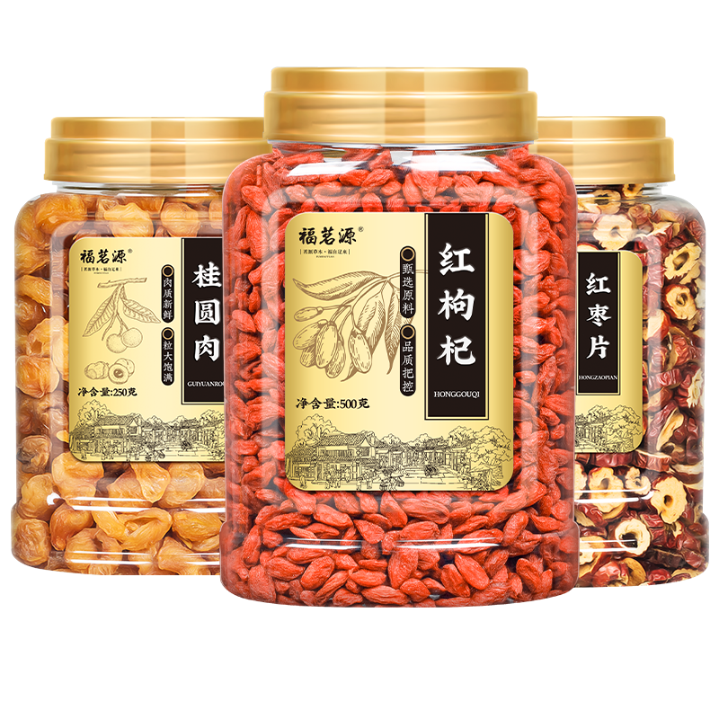 ڲԴ 轹ԲƬ950gĺ轹Բԭ 62.91Ԫ()