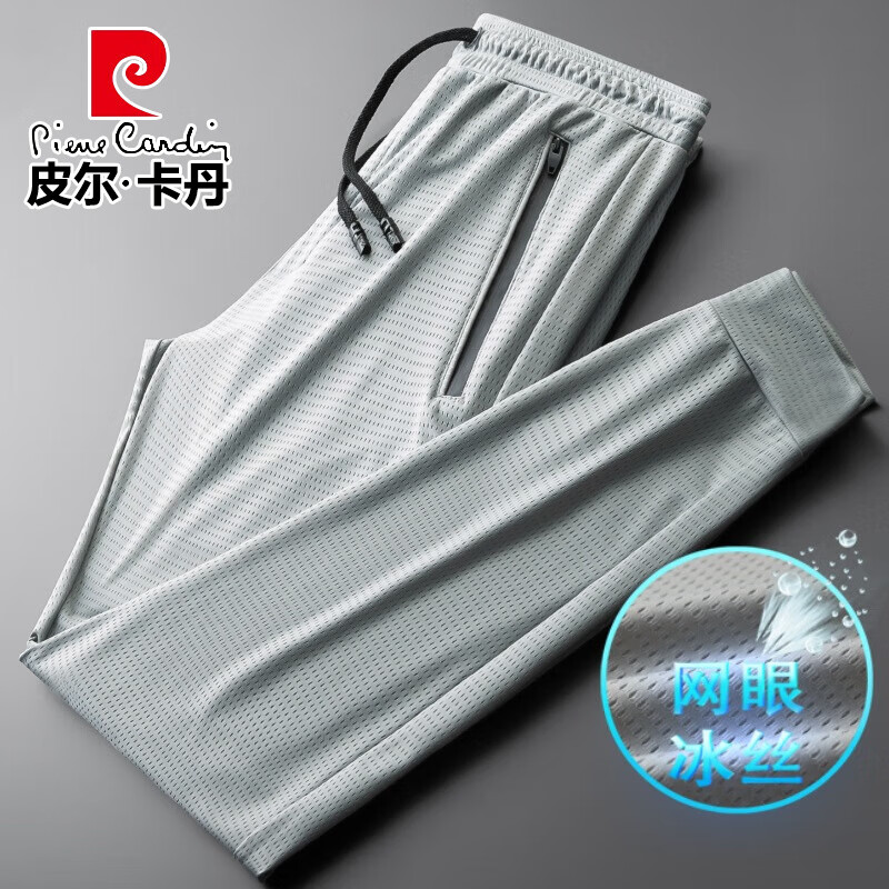 ڲƤpierre cardin˿۵пʿļ˶пٸɿյ K65883ǳ 3XL -180-200214Ԫ
