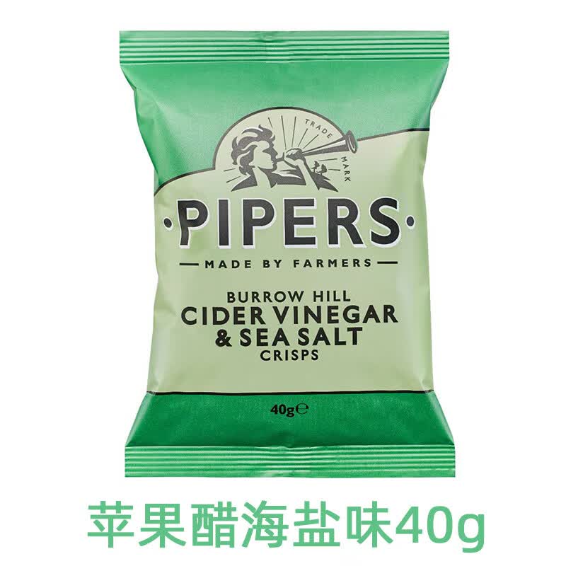 盘中玉英国进口pipers啪尔滋风笛薯片40g原切马铃薯片多种口味海盐