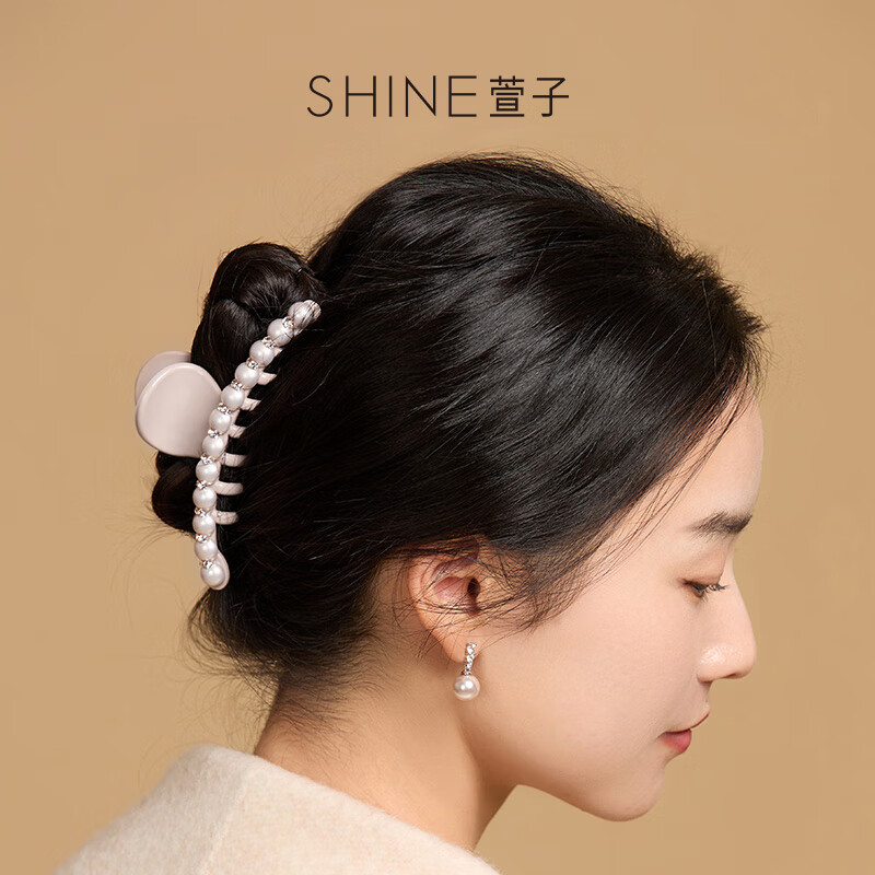 萱子(SHINE)优雅精致气质粉色亚克力抓夹后脑勺头饰发夹 粉色 1个