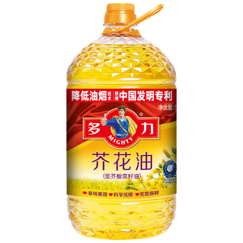  ͽ 滨 ת 5Lʵ59.3Ԫ