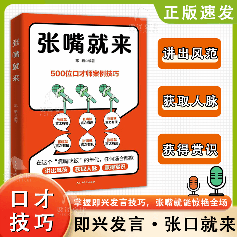 ���ٷ����桿������� �κγ������ܽ����緶Ӯ�ù�ʶ ���ո���