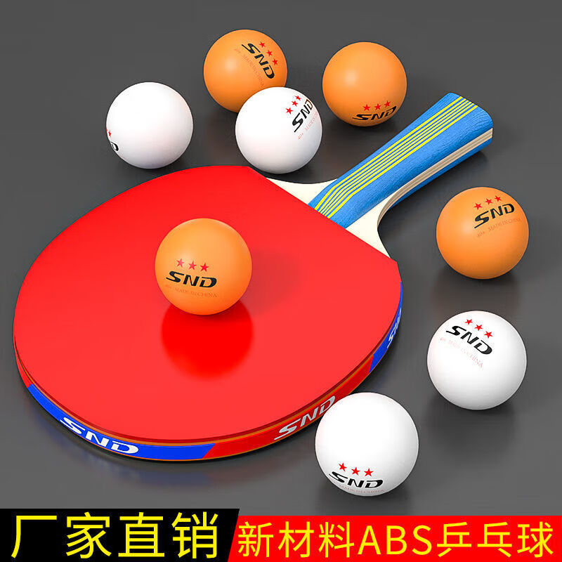 https://img14.360buyimg.com/pop/jfs/t1/244540/14/34222/89883/68f0eaa3F18bbfb73/1436b29ee1ee8eec.jpg