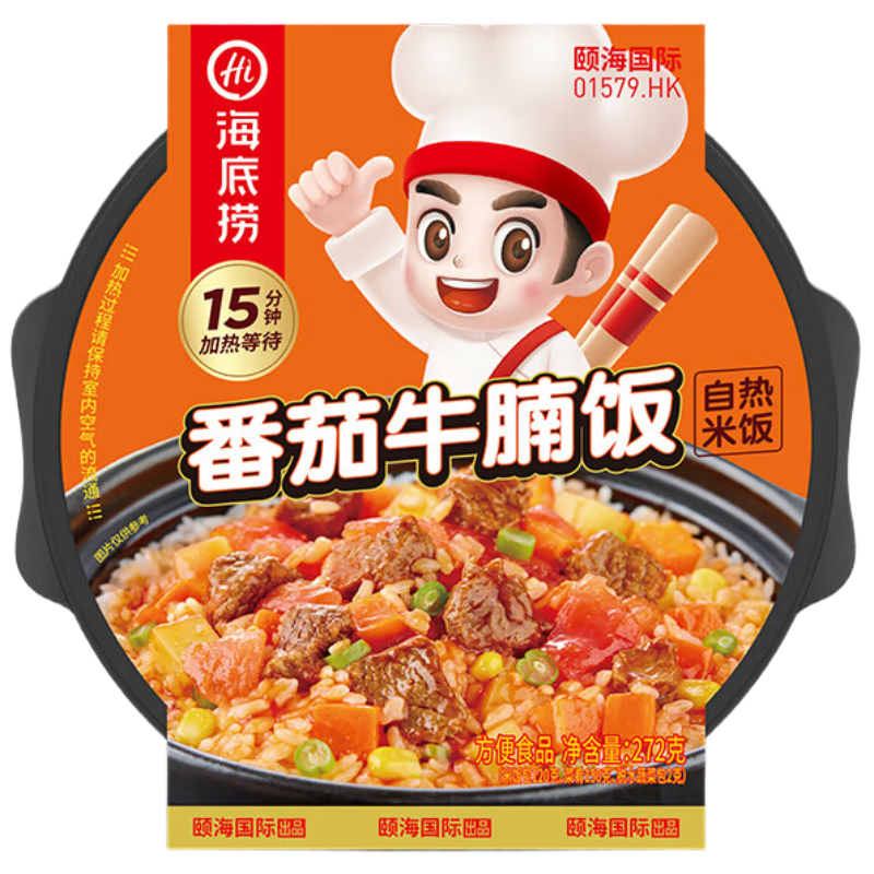 海底捞自热米饭 方便速食夜宵零食出游露营米饭 番茄牛腩味272g