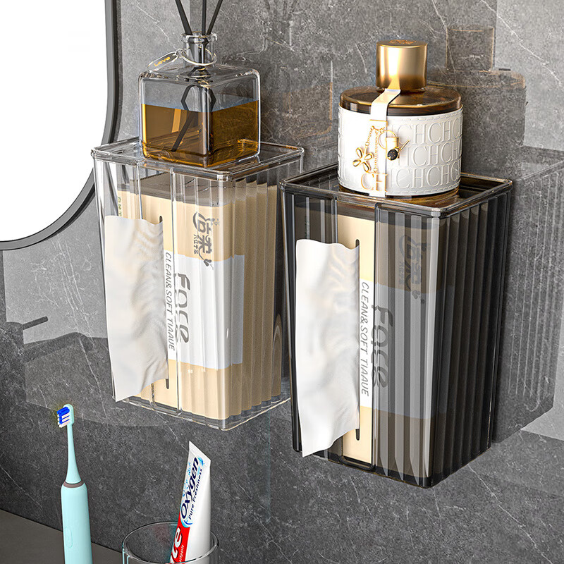 【直发】纸巾盒壁挂式免打孔抽纸盒卫生间厕所防水洗脸巾轻奢收纳 透灰 带盖