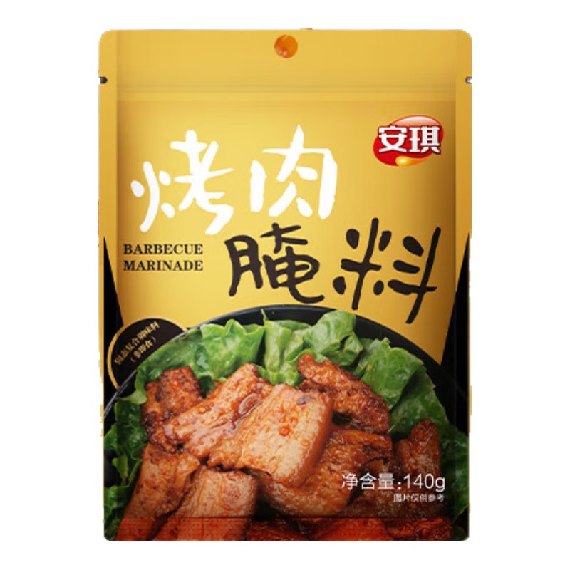 ������������ �����������տ����ϼ����廨��ţ���⴮���Ƶ�ζƷ140g9.9Ԫ